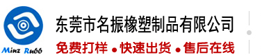 蛋插逼强爆网站